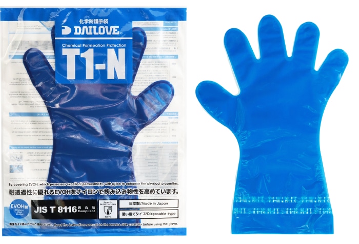 ダイヤゴム ダイローブＴ１－Ｎ　M　10枚入 【JIS T 8116適合品】 1個 (ご注文単位1個)【直送品】