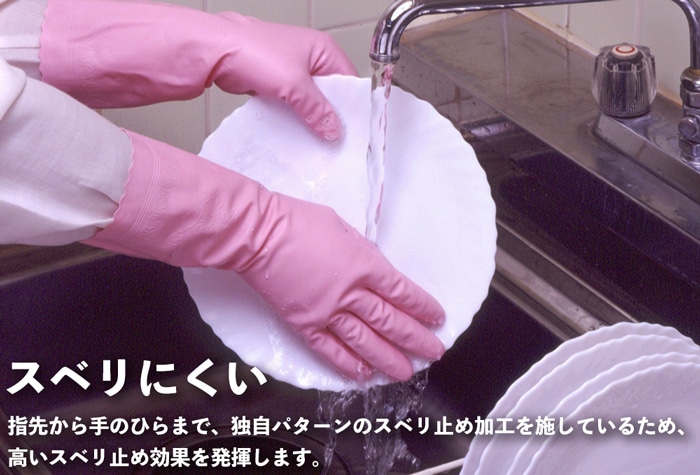 ショーワグローブ ビニトップ厚手袋 No132 ピンク M 1個 (ご注文単位1個)【直送品】