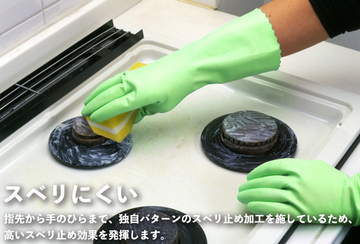 ショーワグローブ ビニトップ厚手袋 No132 グリーン M 1個 (ご注文単位1個)【直送品】