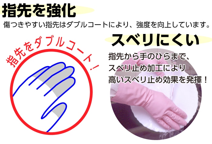 ショーワグローブ ビニトップ厚手袋 No132 グリーン M 1個 (ご注文単位1個)【直送品】