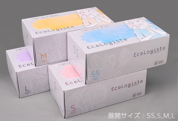 三興化学工業 エコロジスタ(生分解性ニトリル サステナブル 手袋)200枚入 S 1箱 (ご注文単位1箱)【直送品】