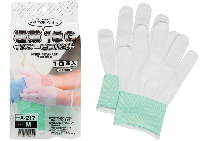 おたふく手袋 極薄18G インナーピタハンド M(10双入) A-217 1個 (ご注文単位1個)【直送品】