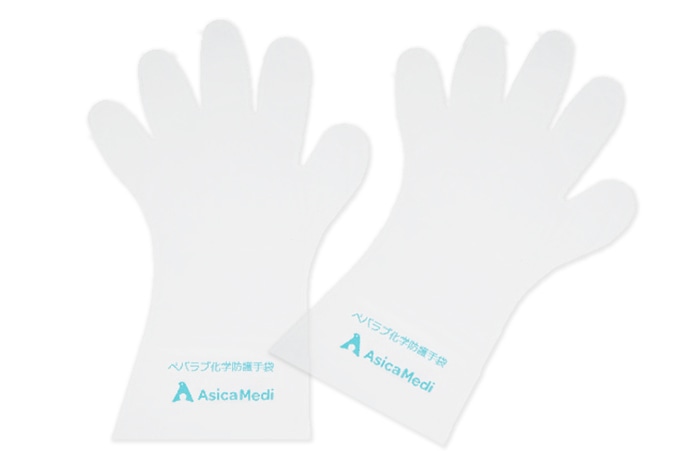 あしかメディ工業 ペバラブ化学防護手袋 ﾚｷﾞｭﾗｰ 390mm(50枚入)A10004【JIS T 8116準拠品】 1箱 (ご注文単位1箱)【直送品】