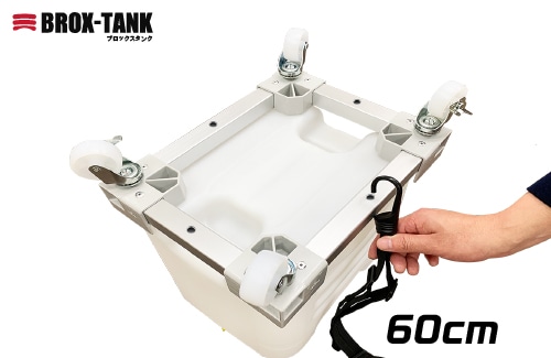 ゴムロープフック付 (60cm+90cm)2本組 1組 (ご注文単位1組)【直送品】