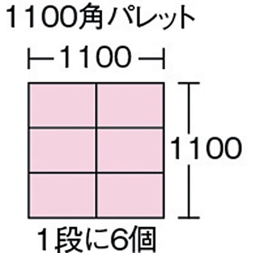 トラスコ中山 折りたたみコンテナ 薄型タイプ ロックフタ付 ５０Ｌ透明/ブルー TR-C50B-TM 1個 (ご注文単位1個)【直送品】