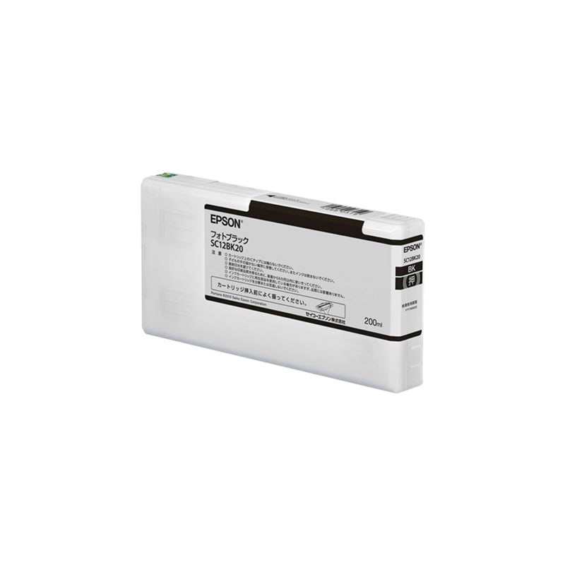 プリンターインク