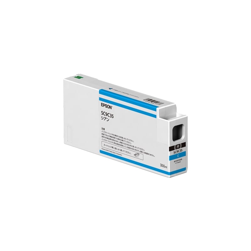 エプソン 純正インクカートリッジ ＳＣ９Ｃ３５Ａ　1個（ご注文単位1個）【直送品】