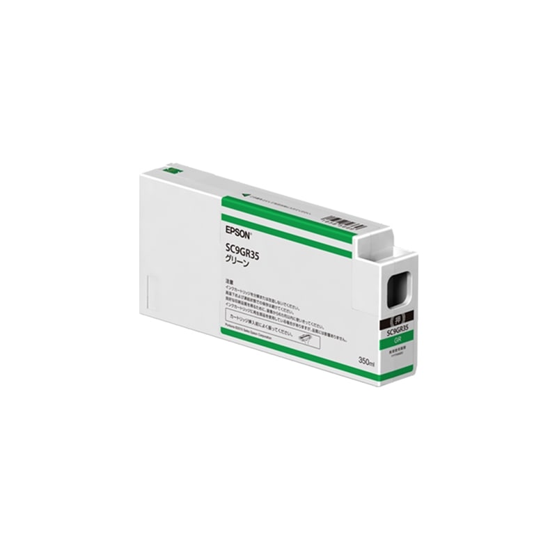 エプソン 純正インクカートリッジ ＳＣ９ＧＲ３５Ａ　1個（ご注文単位1個）【直送品】