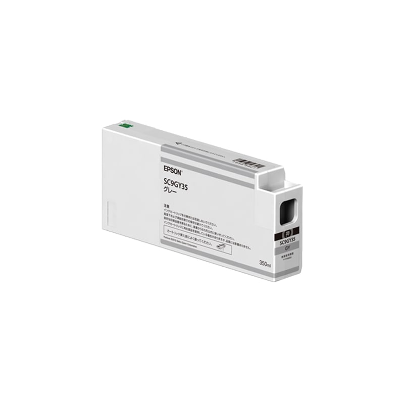 エプソン 純正インクカートリッジ ＳＣ９ＧＹ３５Ａ　1個（ご注文単位1個）【直送品】