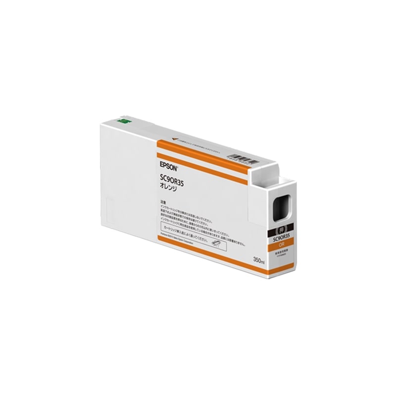 エプソン 純正インクカートリッジ ＳＣ９ＯＲ３５Ａ　1個（ご注文単位1個）【直送品】