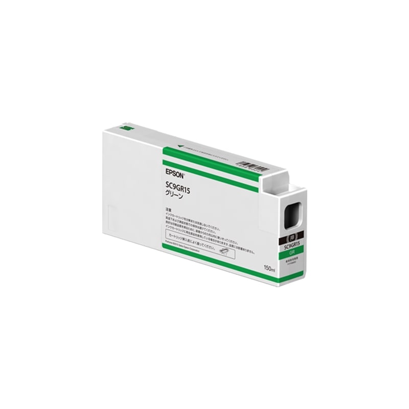 エプソン 純正インクカートリッジ ＳＣ９ＧＲ１５Ａ　1個（ご注文単位1個）【直送品】