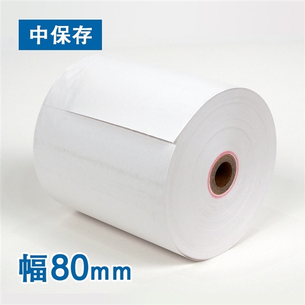 感熱レジロール紙 幅８０×径８０×芯径１２ｍｍ　1箱（ご注文単位1箱）【直送品】