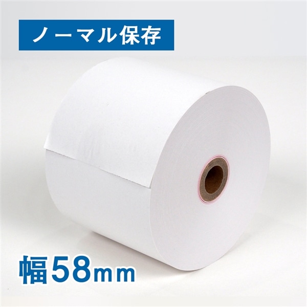 感熱レジロール紙 幅５８×径８０×芯径１７.５ｍｍ　1箱（ご注文単位1箱）【直送品】