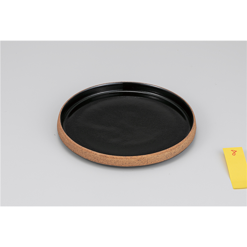 古林陶器 和陶オープン Cork(コルク) コルク 黒21cm切立丸皿 1245100951 1個（ご注文単位1個）【直送品】