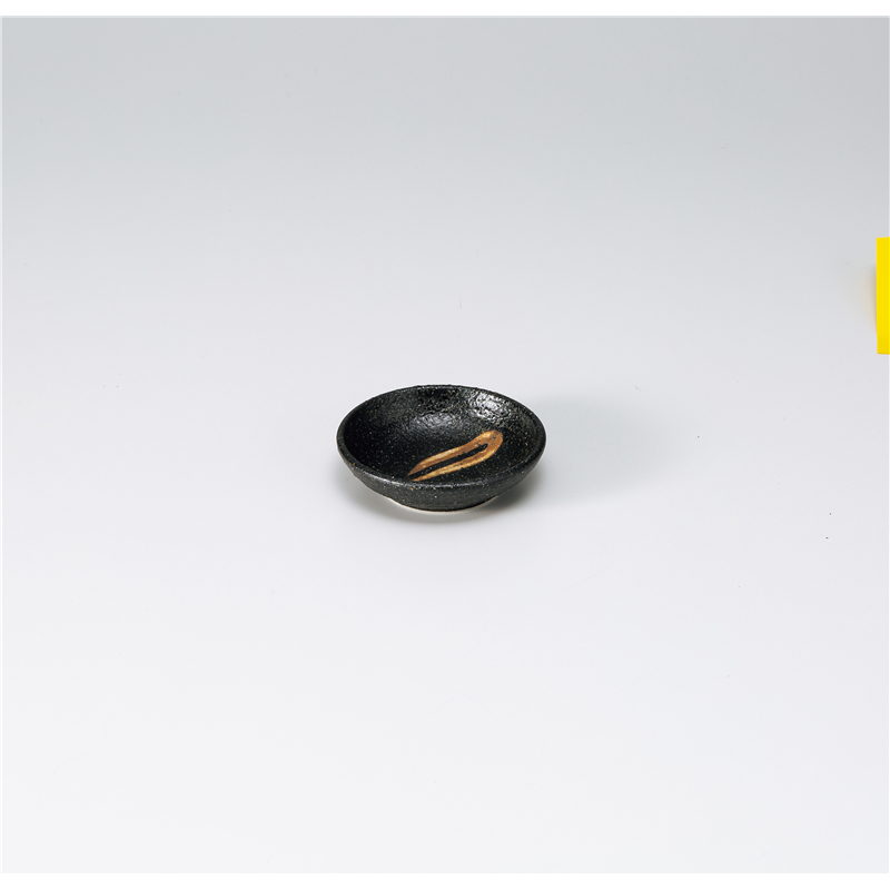 古林陶器 和陶オープン 漁火 千代口 1338906156 1個（ご注文単位1個）【直送品】