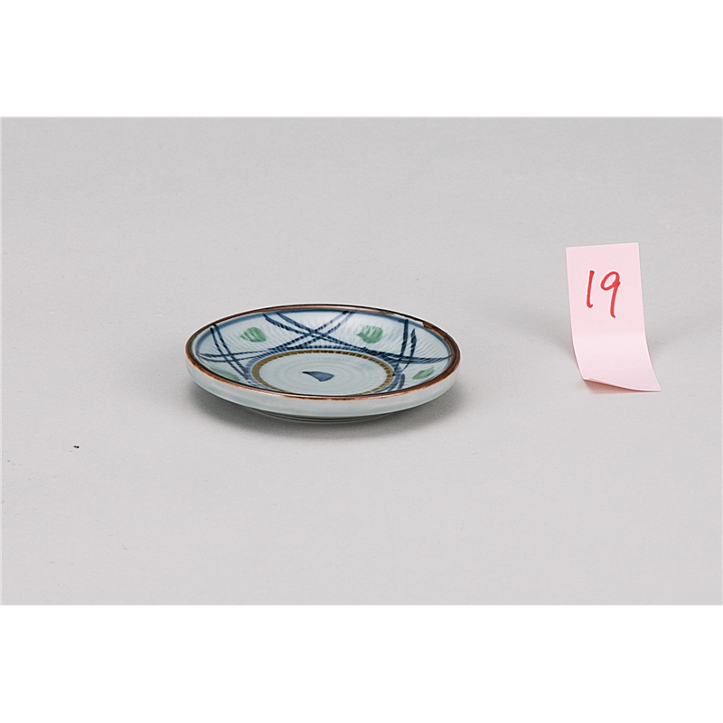 古林陶器 和陶オープン 飛びかんな格子 やくみ皿 841501241 1個（ご注文単位1個）【直送品】