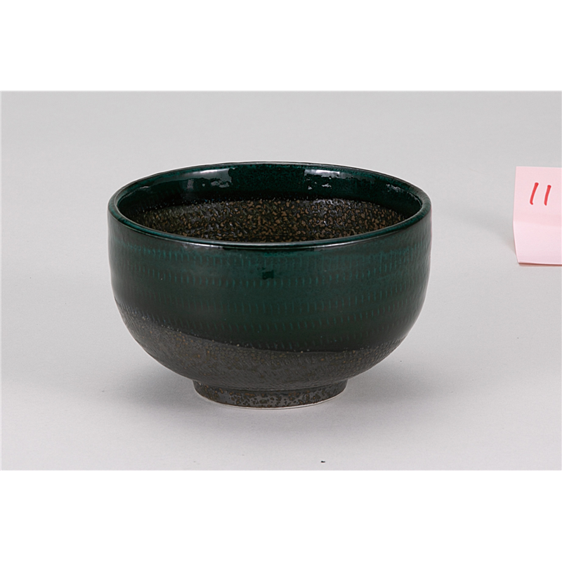 古林陶器 和陶オープン 飛びかんな深緑 4.5丼 1145400641 1個（ご注文単位1個）【直送品】