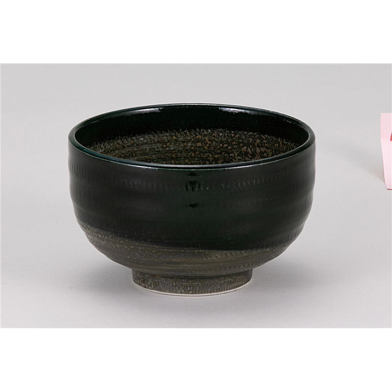 古林陶器 和陶オープン 飛びかんな深緑 5.0丼 1145400541 1個（ご注文単位1個）【直送品】