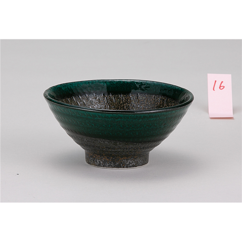 古林陶器 和陶オープン 飛びかんな深緑 大茶 841505541 1個（ご注文単位1個）【直送品】