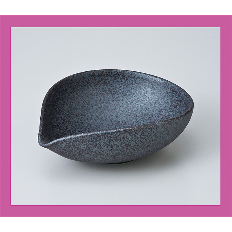 古林陶器 向付 鉄ペーパー片口ボール(中) 702310225 1個（ご注文単位1個）【直送品】