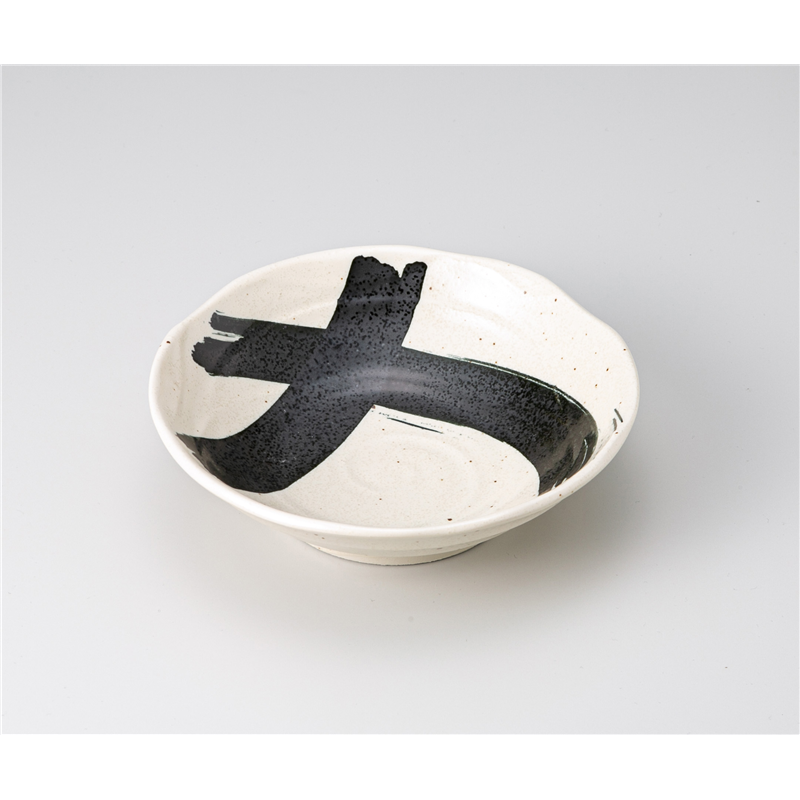 古林陶器 中鉢 民芸三彩 クリーム黒刷毛目5.0浅鉢 1204140341 1個（ご注文単位1個）【直送品】