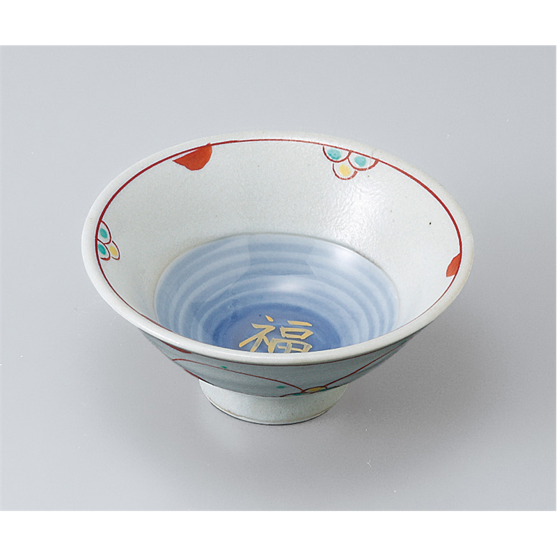 古林陶器 小鉢 唐津見込福文字反小鉢 505710525 1個（ご注文単位1個）【直送品】