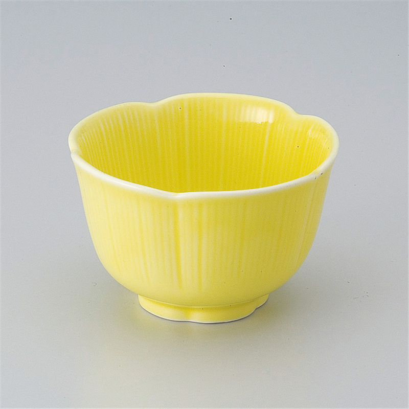 古林陶器 小付 黄梅型小付(中) 508130607 1個（ご注文単位1個）【直送品】