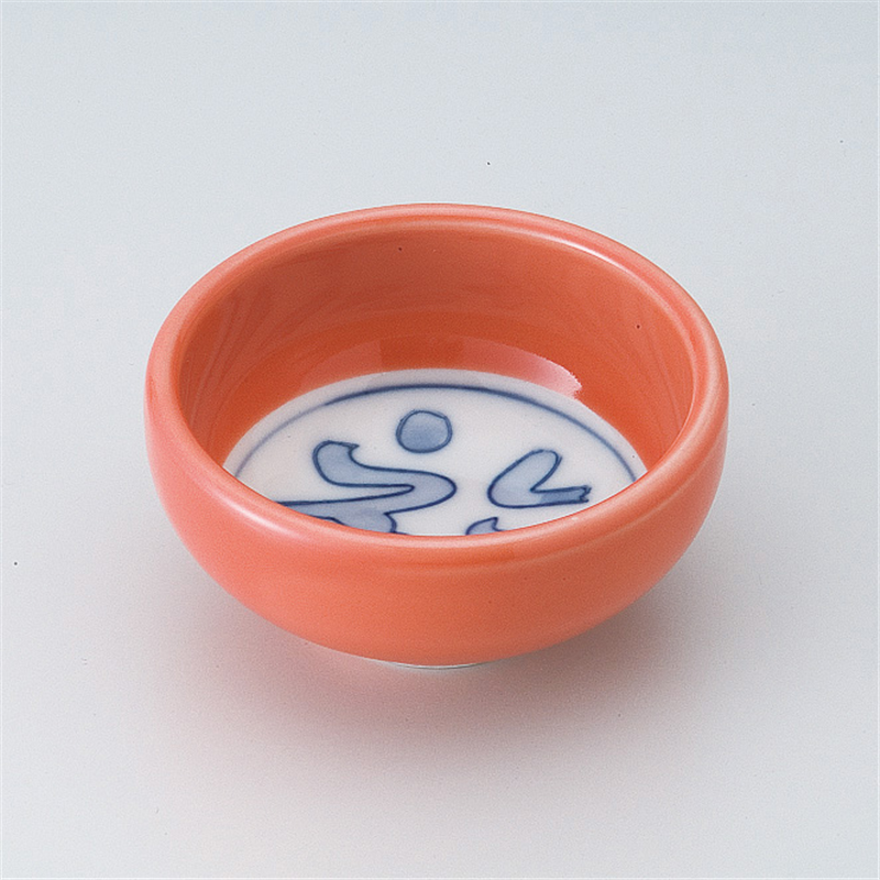 古林陶器 小付 柿釉福丸珍味 507950530 1個（ご注文単位1個）【直送品】