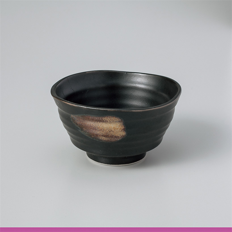 古林陶器 小付 黒釉刷毛小付 807710126 1個（ご注文単位1個）【直送品】