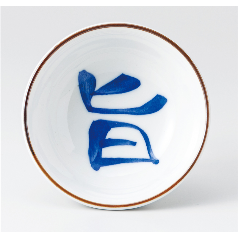 古林陶器 小付 旨い渕サビ10cm小付 1307750625 1個(ご注文単位1個)【直送品】