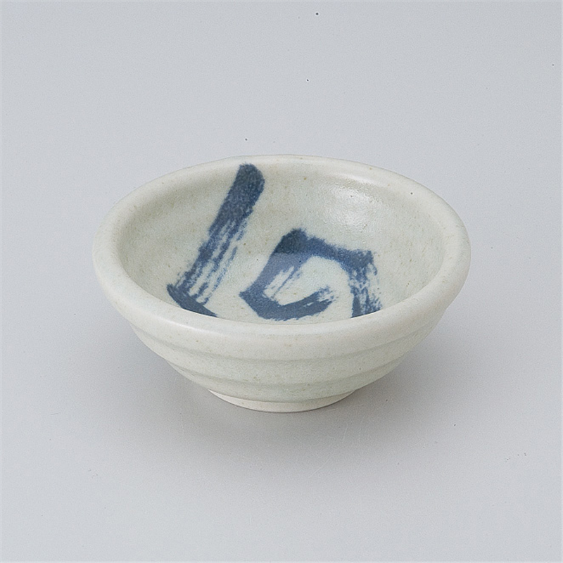 古林陶器 小付 呉須渦巻六兵衛小付 508560515 1個(ご注文単位1個)【直送品】