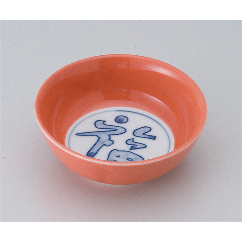 古林陶器 松花堂 柿釉福丸小鉢 517040230 1個（ご注文単位1個）【直送品】