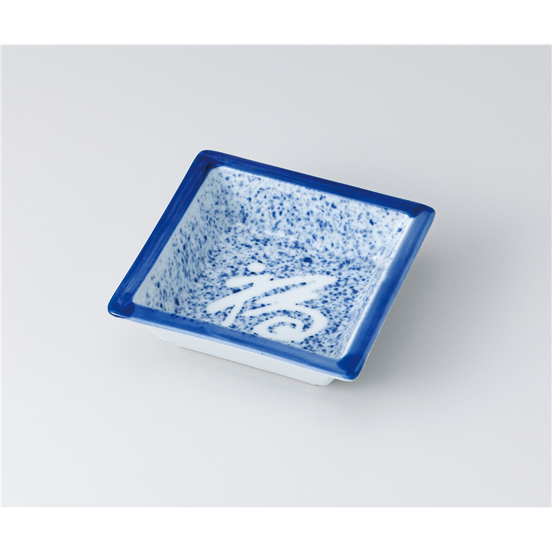 古林陶器 松花堂 吹墨(福)角鉢 1309740147 1個（ご注文単位1個）【直送品】