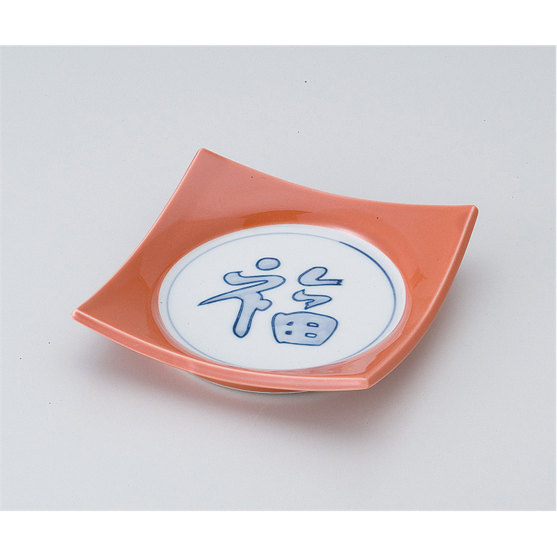 古林陶器 松花堂 柿釉福四方皿(中) 516720430 1個（ご注文単位1個）【直送品】