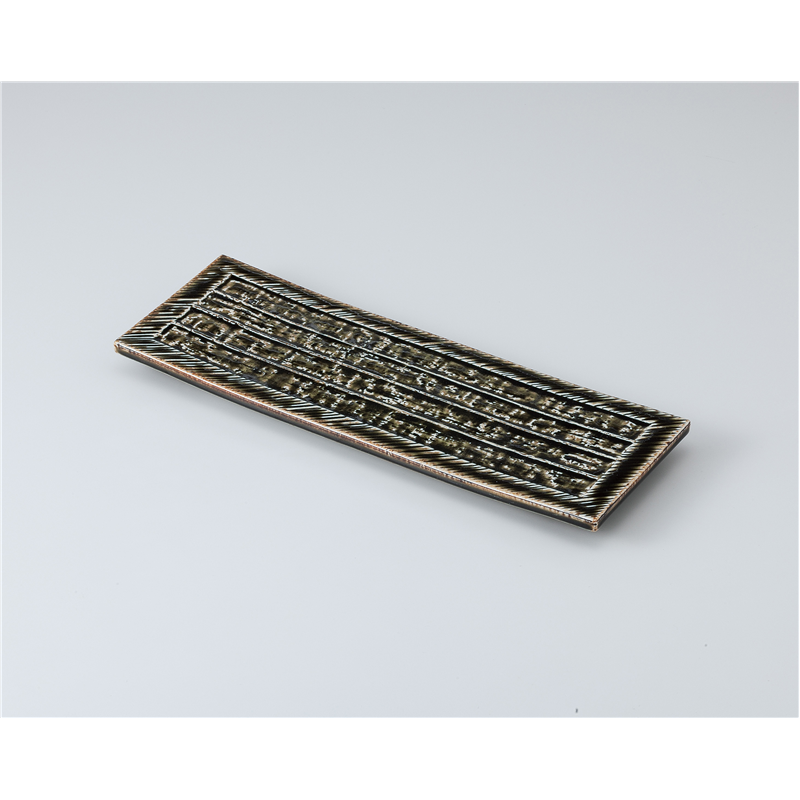 古林陶器 前菜皿 織部彫入長皿 1011330305 1個（ご注文単位1個）【直送品】