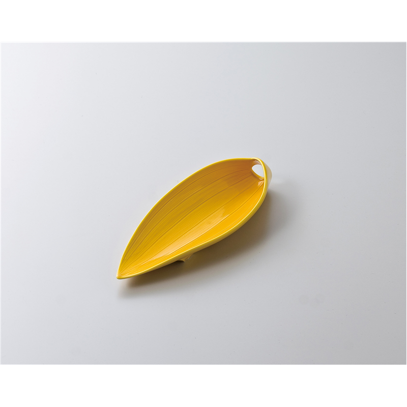 古林陶器 前菜皿 黄釉笹舟7.5前菜皿 610950305 1個（ご注文単位1個）【直送品】