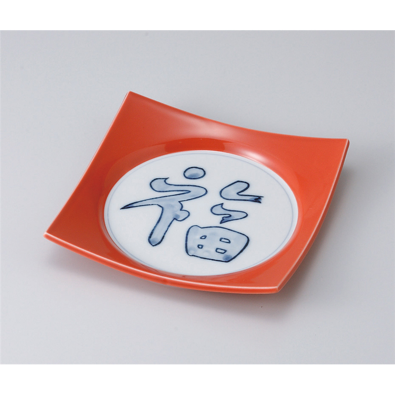 古林陶器 前菜皿 柿釉福四方皿(大) 510830330 1個（ご注文単位1個）【直送品】