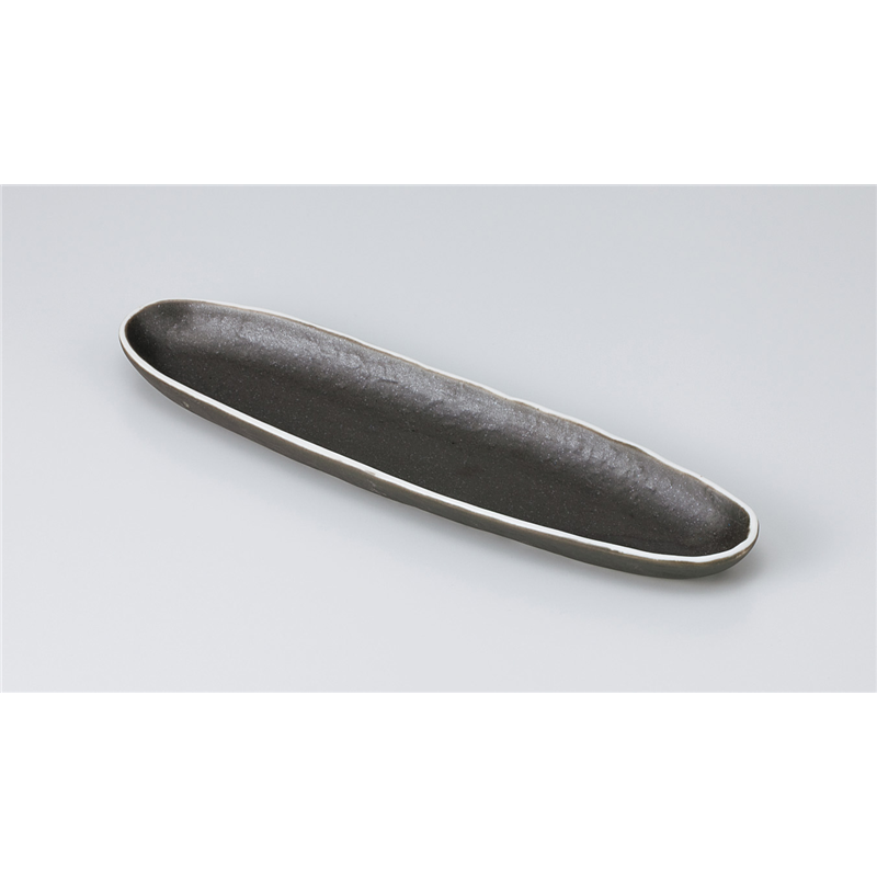 古林陶器 付出皿 黒釉細長皿 912430126 1個（ご注文単位1個）【直送品】