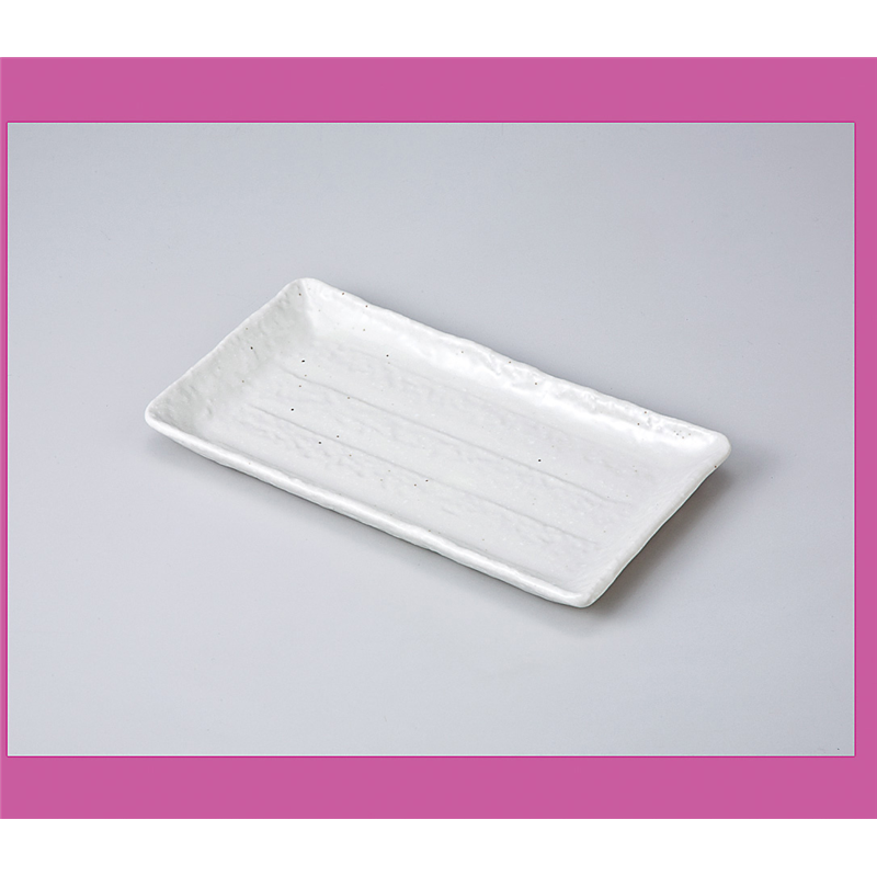 古林陶器 焼物皿 白釉焼物皿 712230378 1個（ご注文単位1個）【直送品】