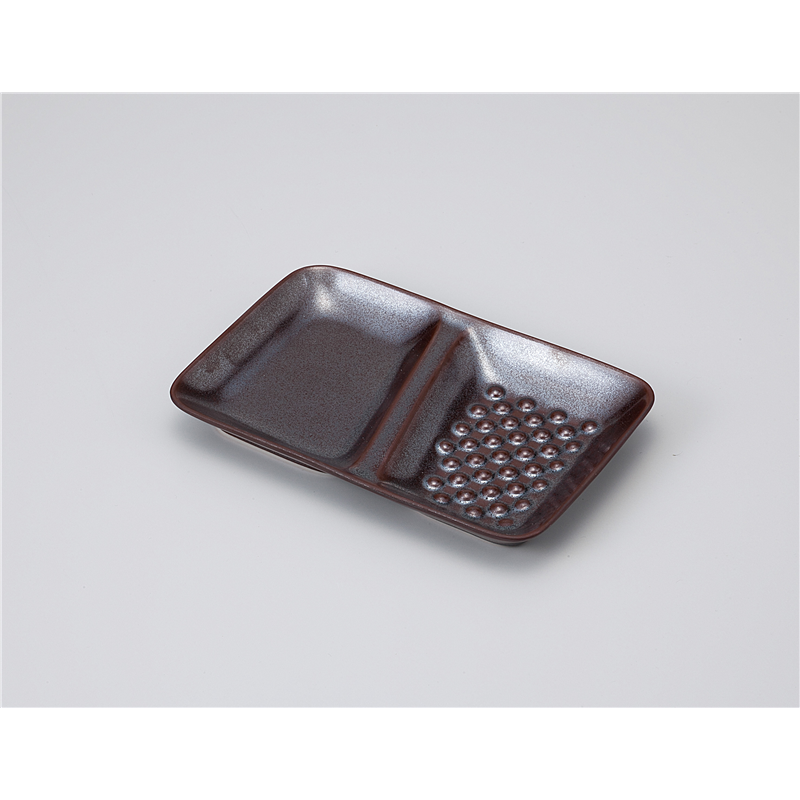 古林陶器 焼物皿 鉄砂エンボス仕切皿 1115150574 1個（ご注文単位1個）【直送品】