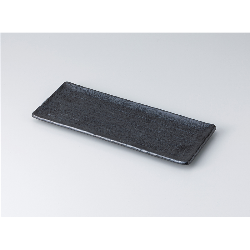 古林陶器 さんま皿 黒釉長皿 1314650370 1個（ご注文単位1個）【直送品】