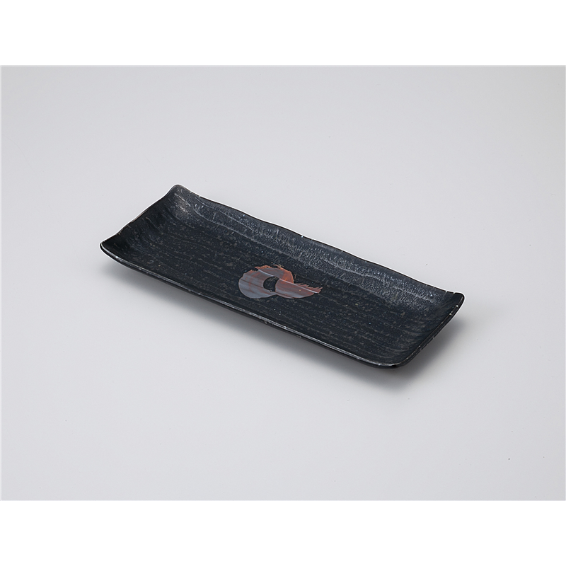 古林陶器 さんま皿 いぶし天目 そぎ長角皿 1115750360 1個（ご注文単位1個）【直送品】