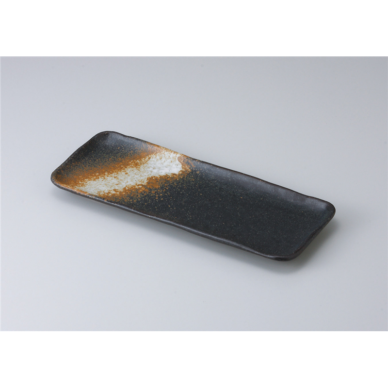 古林陶器 さんま皿 黒備前さんま皿 514510377 1個（ご注文単位1個）【直送品】