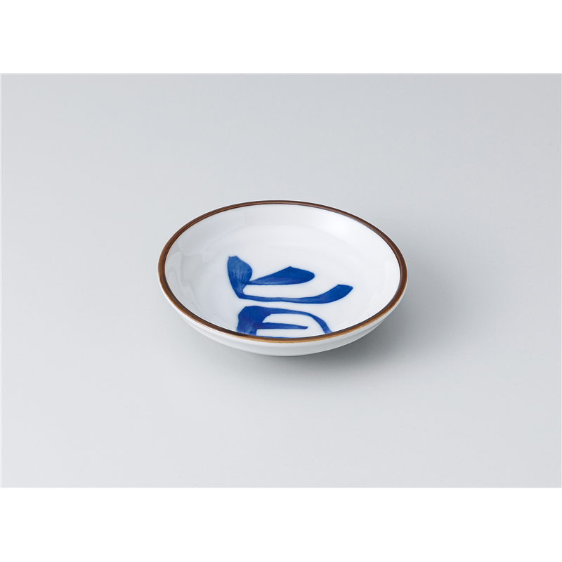 古林陶器 小皿 旨い渕サビ9.5cm六兵衛小皿 1317310525 1個（ご注文単位1個）【直送品】