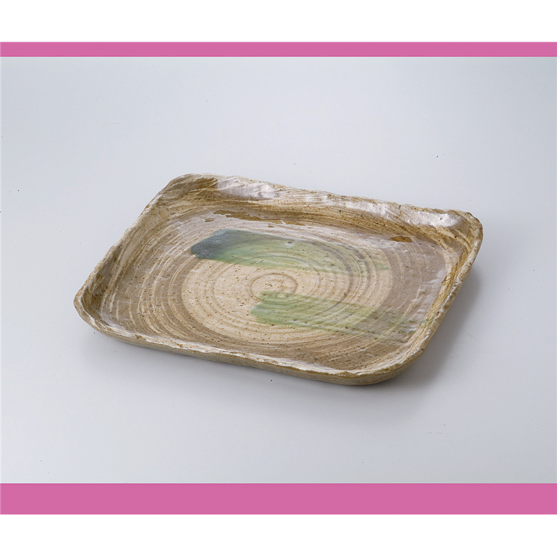古林陶器 盛込皿 黄瀬戸四角大皿 524930151 1個（ご注文単位1個）【直送品】
