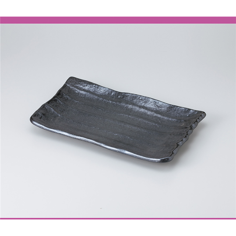 古林陶器 盛込皿 しのぎ黒 長角大皿 925730461 1個（ご注文単位1個）【直送品】