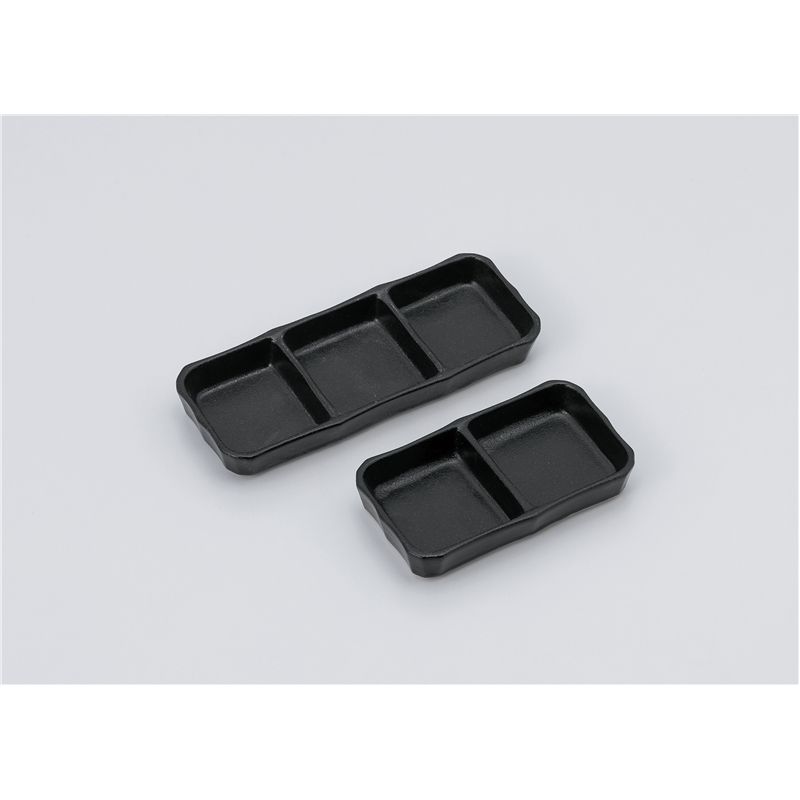 古林陶器 そば用品・薬味皿 瀬戸黒3品皿(中) 1129820170 1個（ご注文単位1個）【直送品】