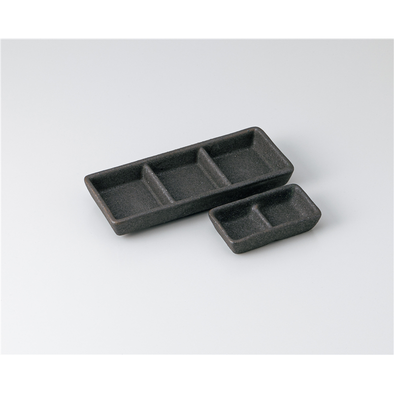 古林陶器 そば用品・薬味皿 炭化黒三品皿 1327230325 1個（ご注文単位1個）【直送品】