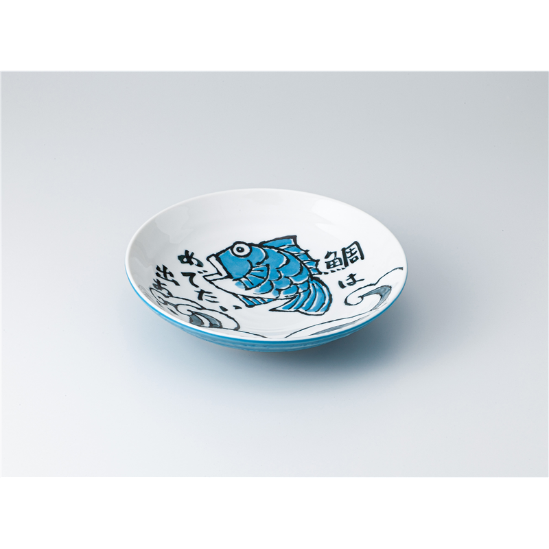 古林陶器 めん皿 めで鯛 7.0盛皿 青 1328630201 1個（ご注文単位1個）【直送品】