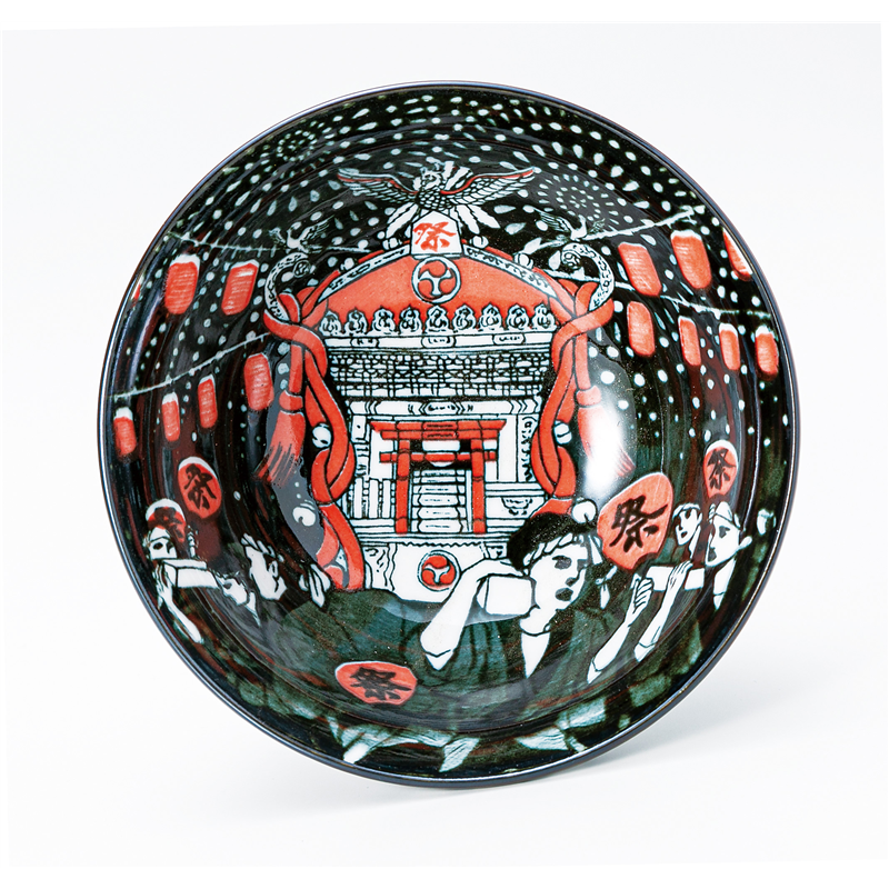 古林陶器 多用椀 祭り 4.8多用丼 1331350501 1個（ご注文単位1個）【直送品】